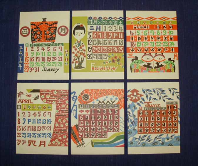 2012.1~6.jpg